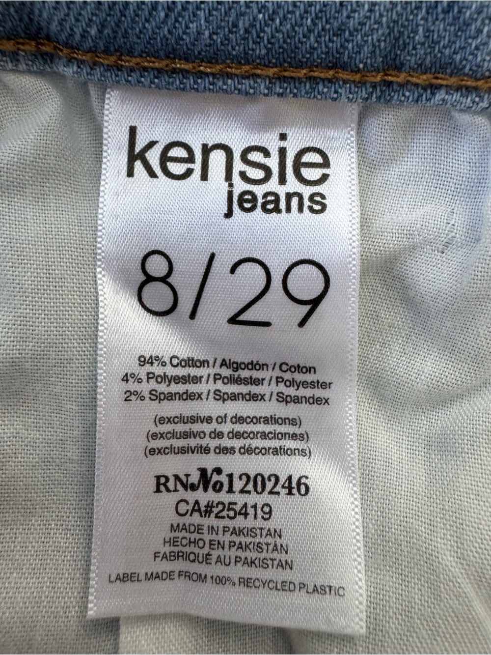 kensie Vintage Luxe Light Blue High-Rise Jeans - Picture 4 of 9